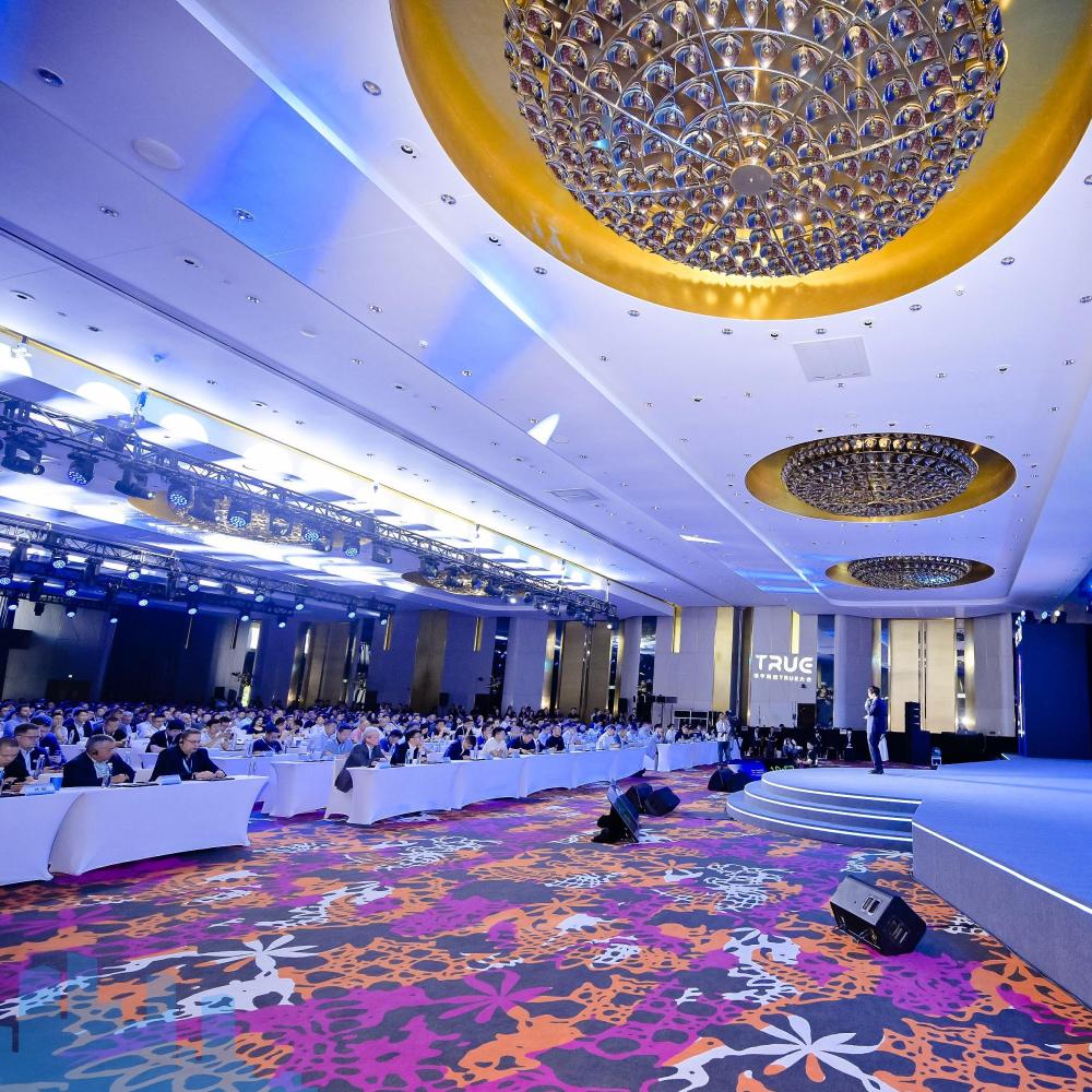 Midea Building Tech. Global Strategic Partner Conference. День II