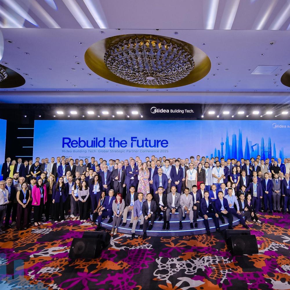 Midea Building Tech. Global Strategic Partner Conference. День III
