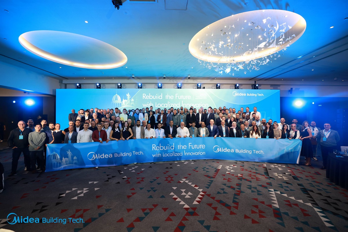 MBT MEA Strategic Partner Conference в Тбилиси