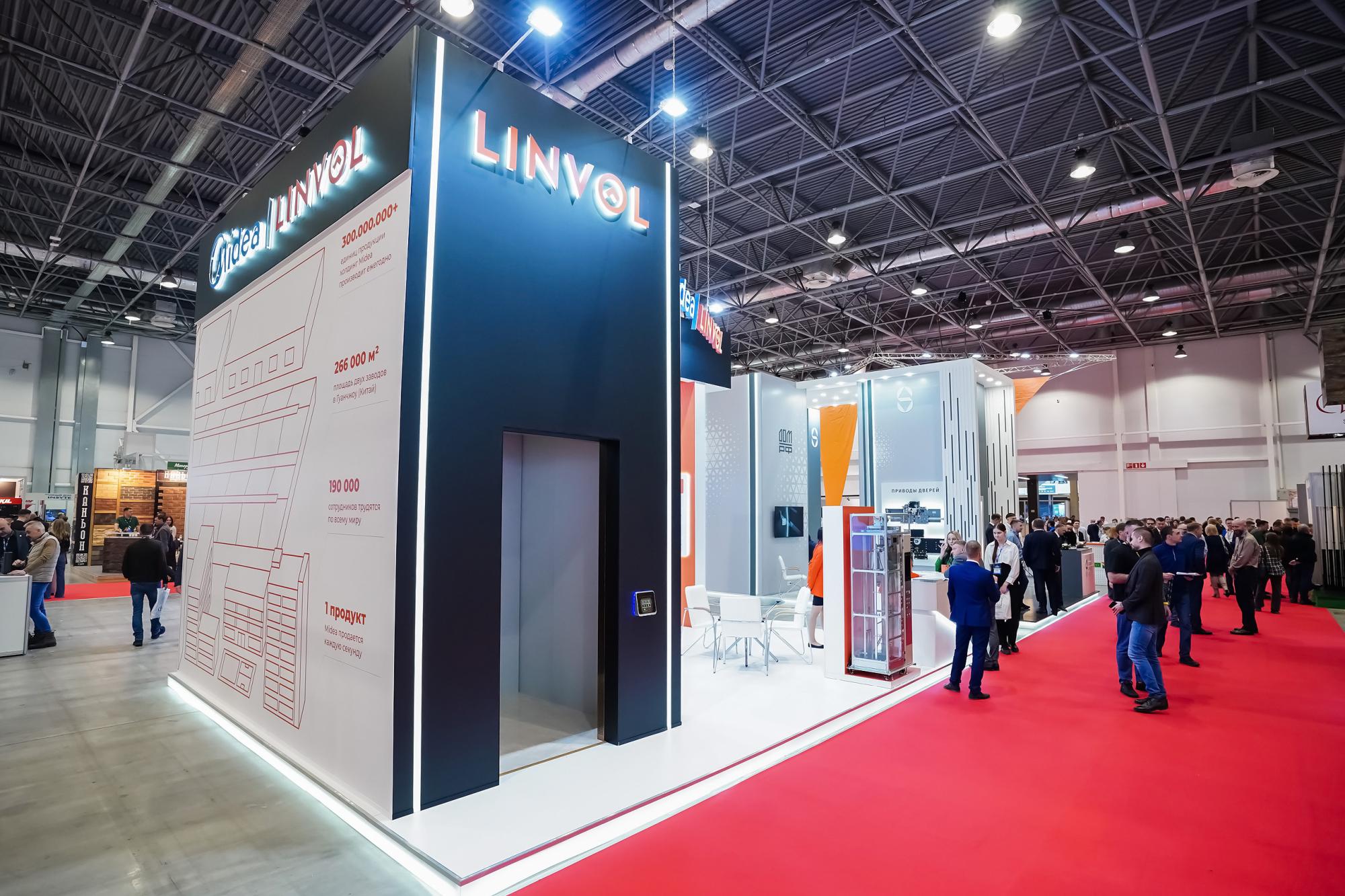 От идеи до реализации: как мы создали уникальный стенд для выставки