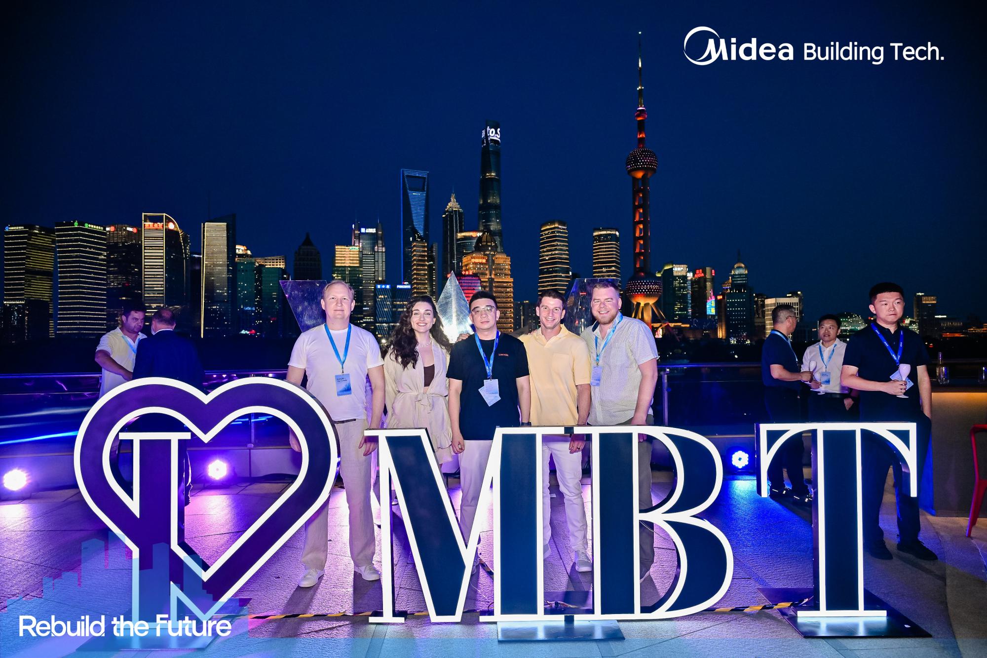 Midea Building Tech. Global Strategic Partner Conference 2025. День I